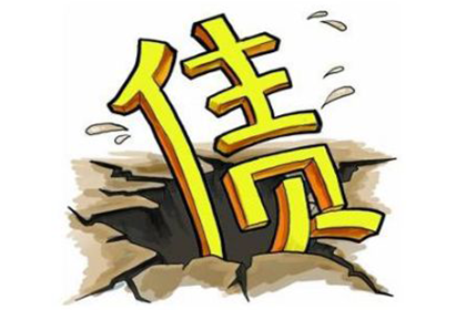 边坝讨账公司